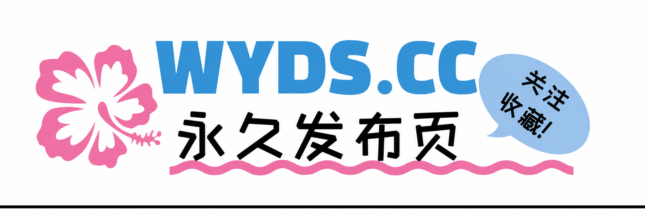 电视剧网