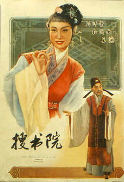 搜书院 封面