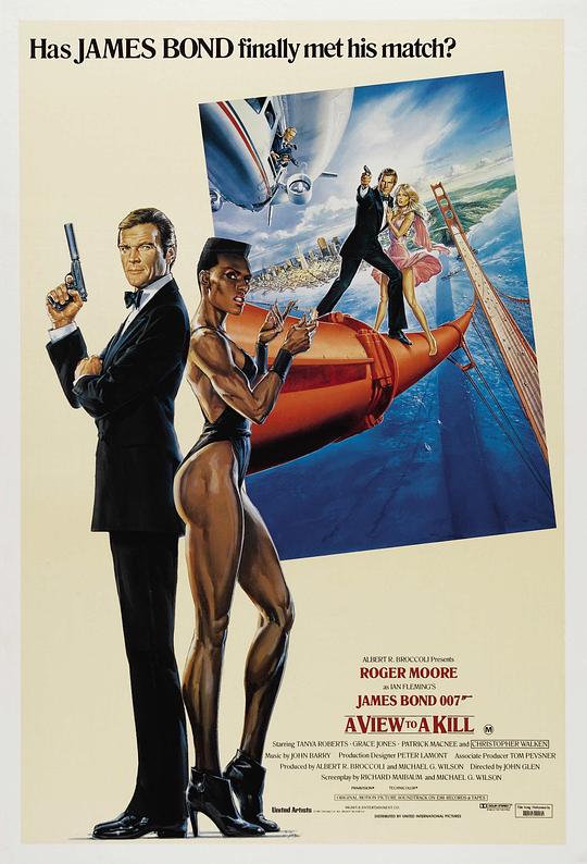 007之雷霆杀机 封面