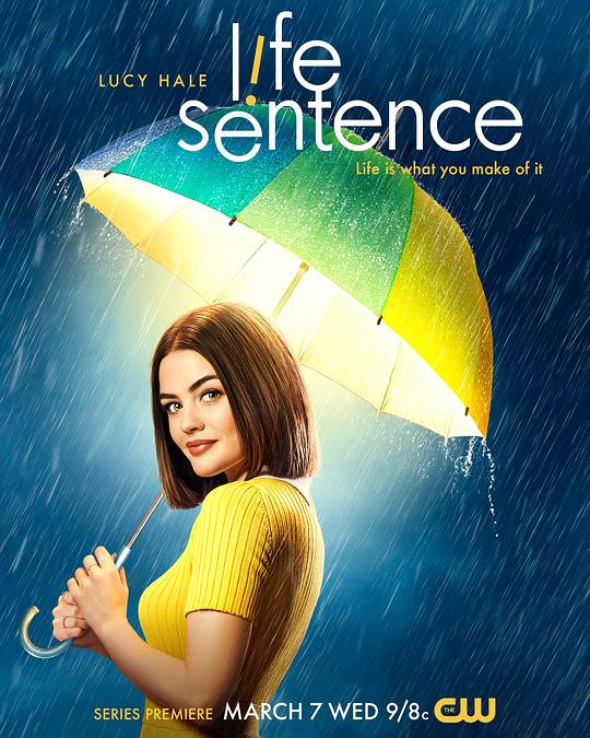 生命新旅程 封面